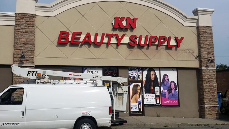 KN Beauty Supply MI Custom Signs Taylor MI